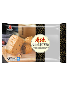 Freshasia Steamed Sponge Cake - Brown Sugar & Dates Flavour 400g