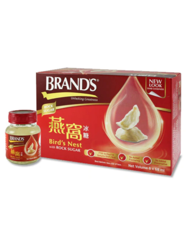 Brand's Bird Nest with Rock Sugar 68ml -  - 飲品 ZH