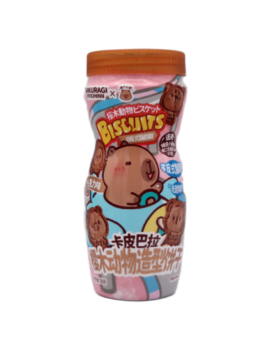 SR Animal Shaped Biscuits - Chocolate 130g