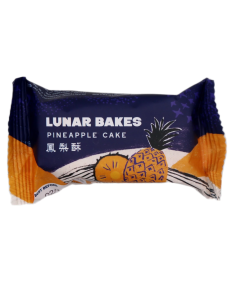 Lunar Bakes Pineapple Cakes 50g