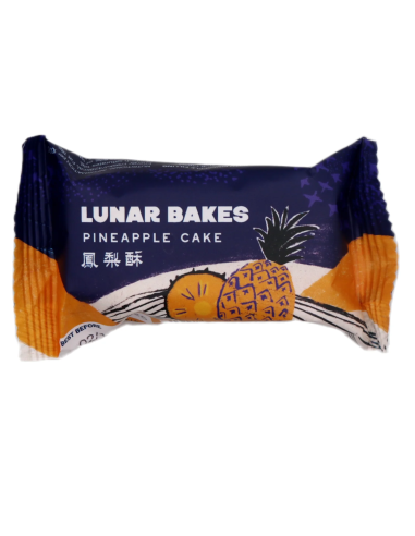 Lunar Bakes Pineapple Cakes 50g