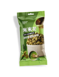 Rice Popcorn Matcha Flavour 30g