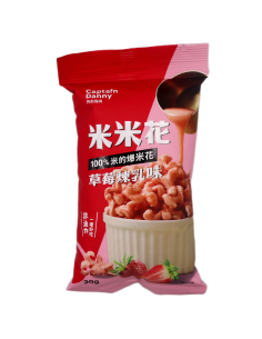 Rice Popcorn Strawberry Flavour 30g