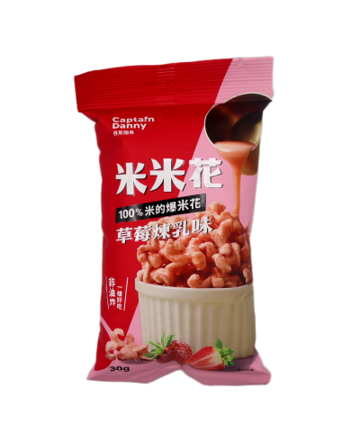 Rice Popcorn Strawberry Flavour 30g