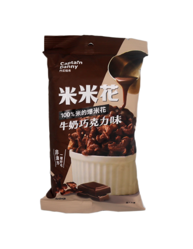 Rice Popcorn Chocolate Flavour 30g