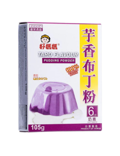FS Jelly Powder - Taro 105g