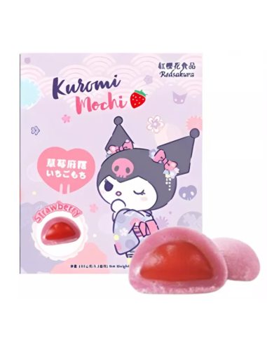 Kuromi Strawberry Mochi 15g*8