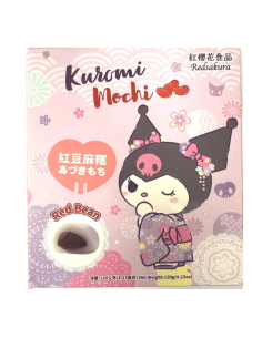 Kuromi Red Bean Mochi 15g*8