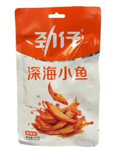 JZ Ocean Little Fish - Spicy 50g | Sing Kee Foods