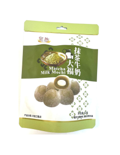Royal Family Mochi Matcha 102g