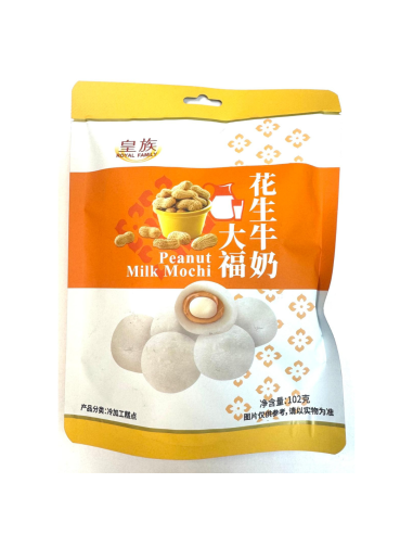 Royal Family Mochi Peanut 102g