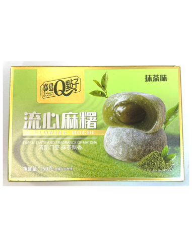 Royal Family Taiwan Style Mochi with Filling Matcha 150g
