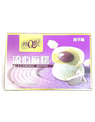 Royal Family Taiwan Style Mochi with Filling Taro 150g