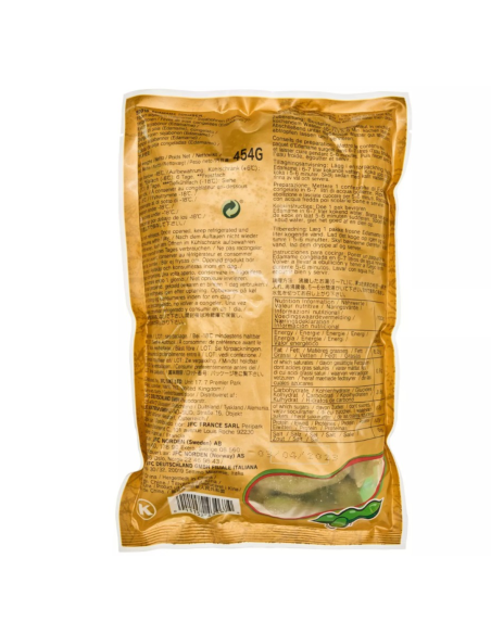 Frozen WP Edamame Reg 454g/pack -  - 冰鮮 ZH