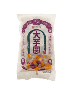 CLS Taro Flavour Ball 500g
