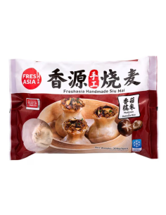 Freshasia Handmade Siu Mai (Mushroom & Glutinous Rice) 300g -  - 冰鮮 ZH