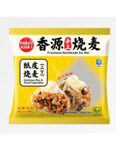 香源纸皮烧麦 (三丁)240g