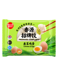 Freshasia Chives & Egg Dumplings 400g