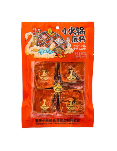 XTE (Swan) Hotpot Soup Base Spicy 4pcs 360g