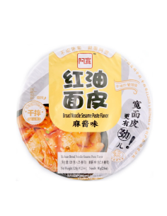 AK Broad Noodle (Bowl) - Sesame Paste 115g