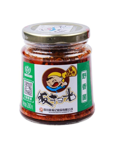 Fansaoguang Preserved Cooked Fungus 280g
