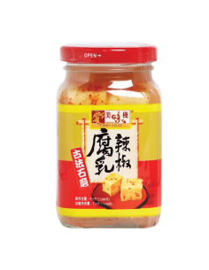 Yummy House Wet Bean Curd with Chilli 280g