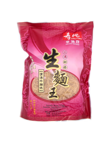 SauTao Noodle King (Thin) Beef Flavour 130g
