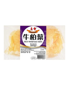 康樂牛柏葉 500g | Sing Kee Foods