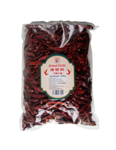 East Asia Dried Chilli - 1kg