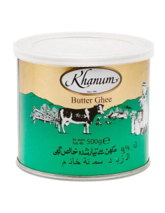 Khanum Butter Ghee 500g