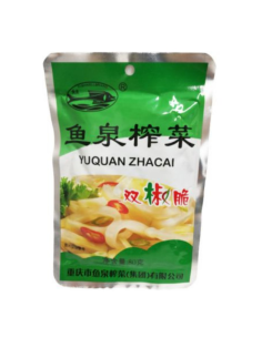 YQ Preserve Veg (Green & Red Chilli) 80g