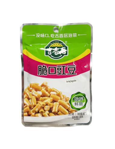 Ji Xiang Ju Crisp Cowpea 80g