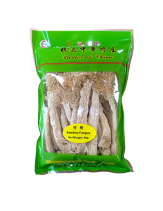East Asia Bamboo Fungus 40g