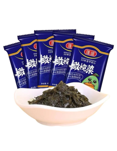 PS Olive Vegetables (bag) 150g