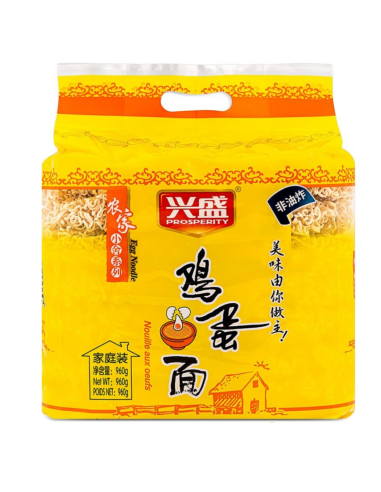 XS Egg Noodle 960g