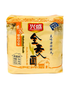 XS Wholewheat Noodles 960g