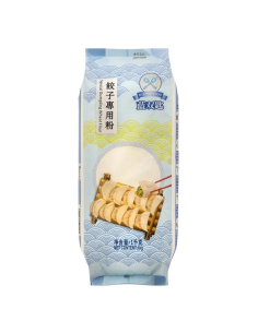 Blue Twin Spoons 饺子专用粉 1 kg - Blue Twin Spoons - Other Cooking Ingr...