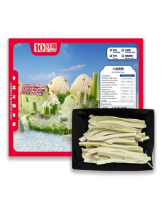 10 Hipot Hot Pot Beef Aorta 200g