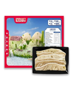 10 Hipot XF Hot Pot Beef Honeycomb 180g