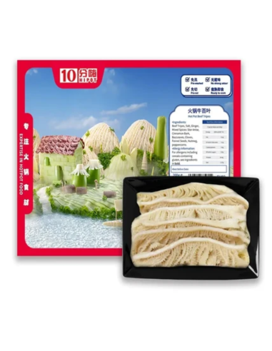 10 Hipot XF Hot Pot Beef Honeycomb 180g