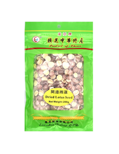 East Asia Dried Lotus Seed 200g