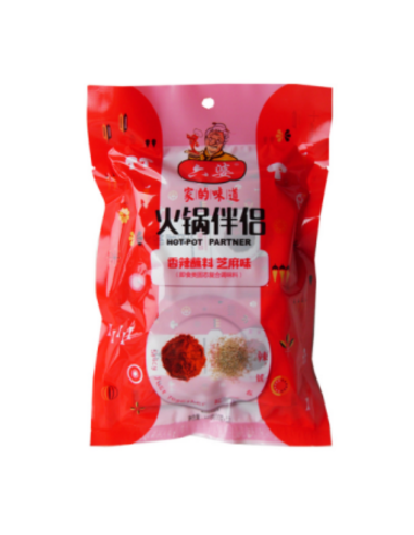 Liu Po Crushed Chilli Flake Sesame Flavour 120g