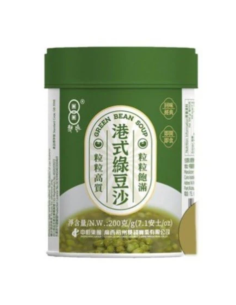 DC Green Bean Soup (Canned) 200g