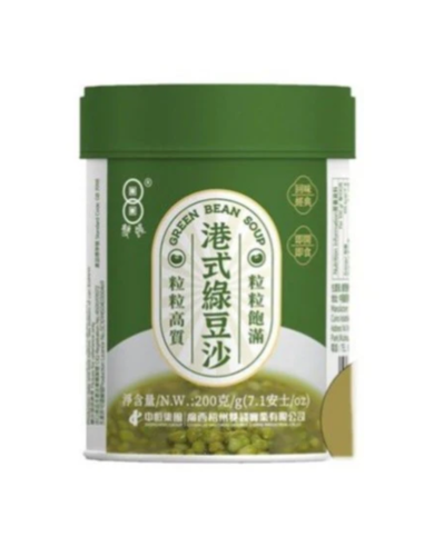 DC Green Bean Soup (Canned) 200g