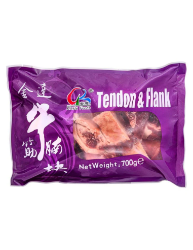 Kinda 牛腩筋塊 700g