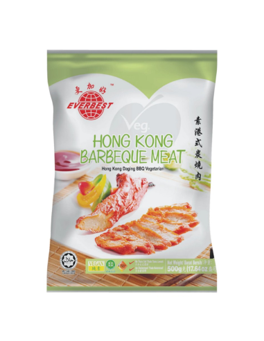 Everbest Vegetarian Hong Kong Char Siew (Barbecue Meat) 500g (Froze...