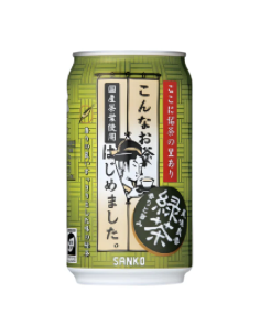 Sanko Green Tea Konnaocha Hajimemashita 340g