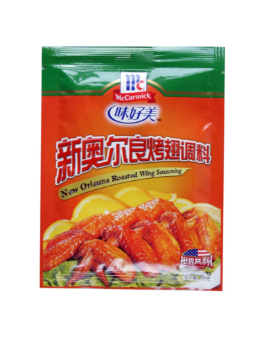 McCormick New Orleans Roasted Wing Seasoning - 35g