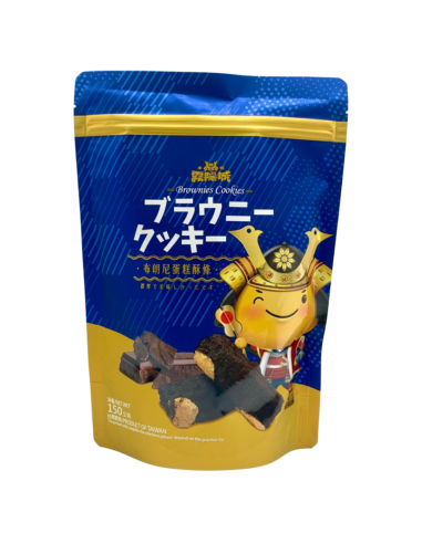 WYC Brownie Cookies 150g