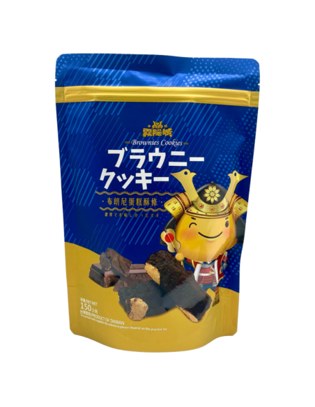 WYC Brownie Cookies 150g
